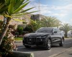 Maserati Levante GranLusso 2017 года